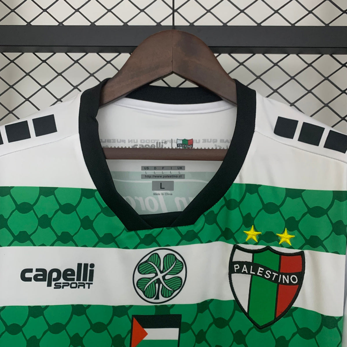 Camisa Palestino I 2025/26 - Torcedor