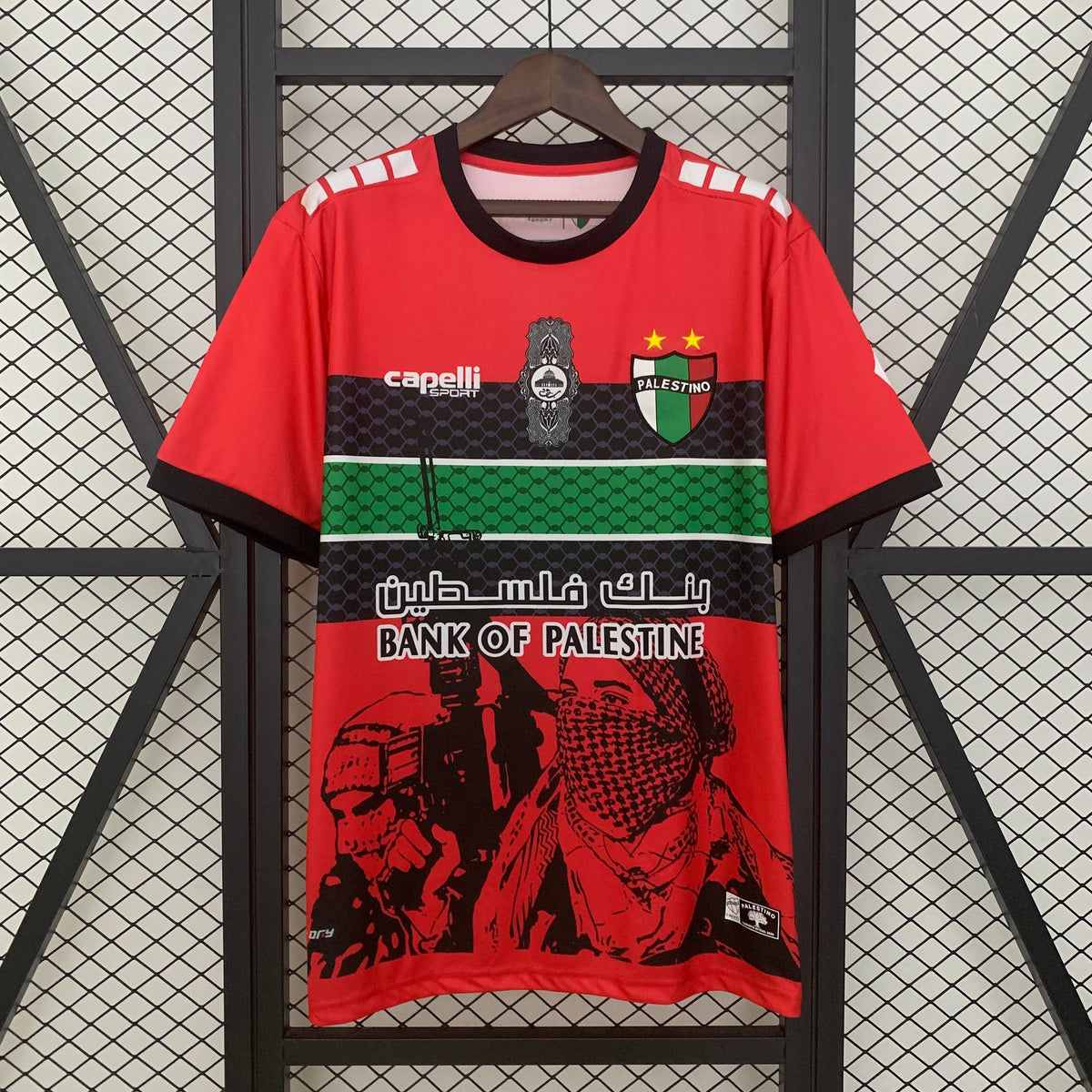 Camisa Palestino II 2025/26 - Torcedor