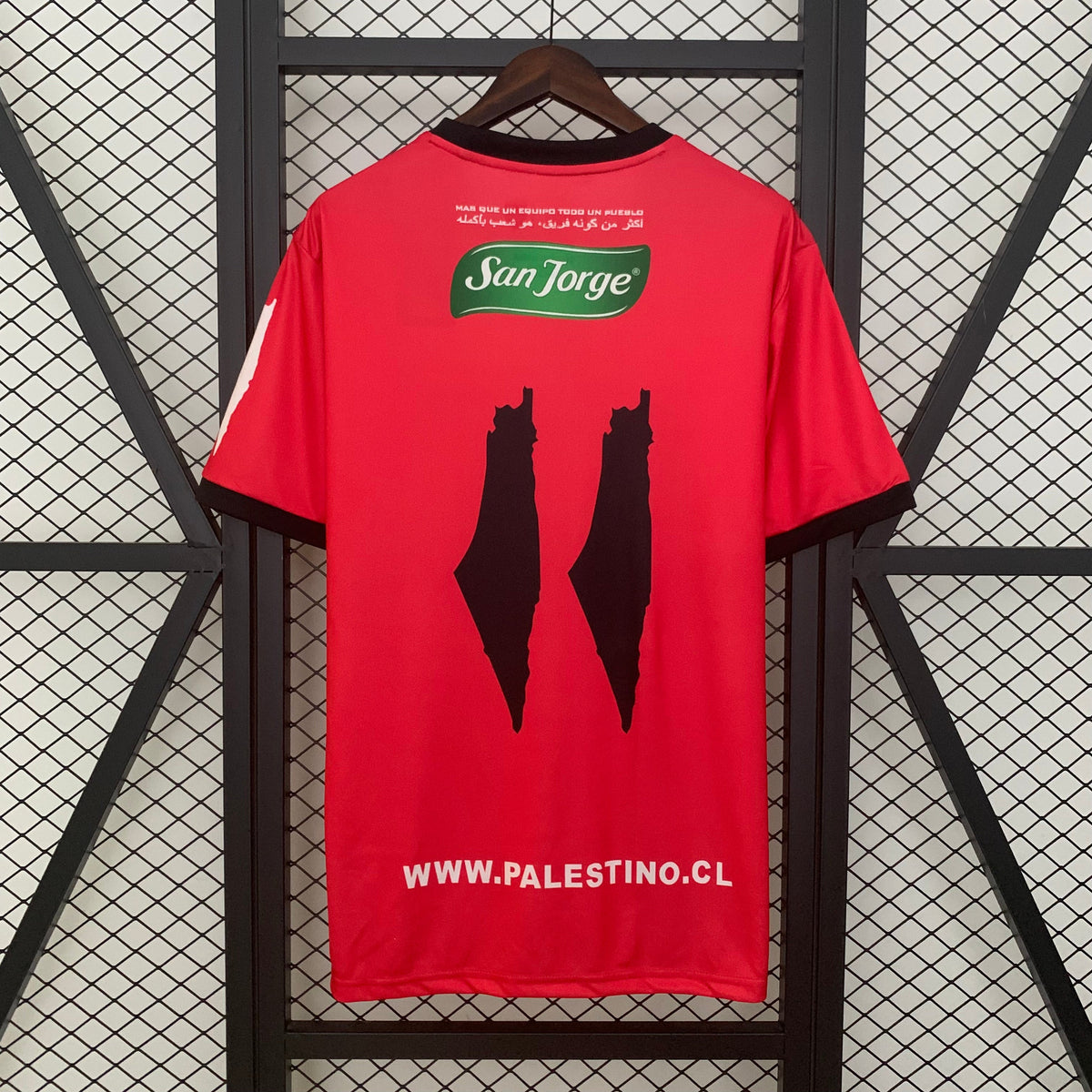 Camisa Palestino II 2025/26 - Torcedor