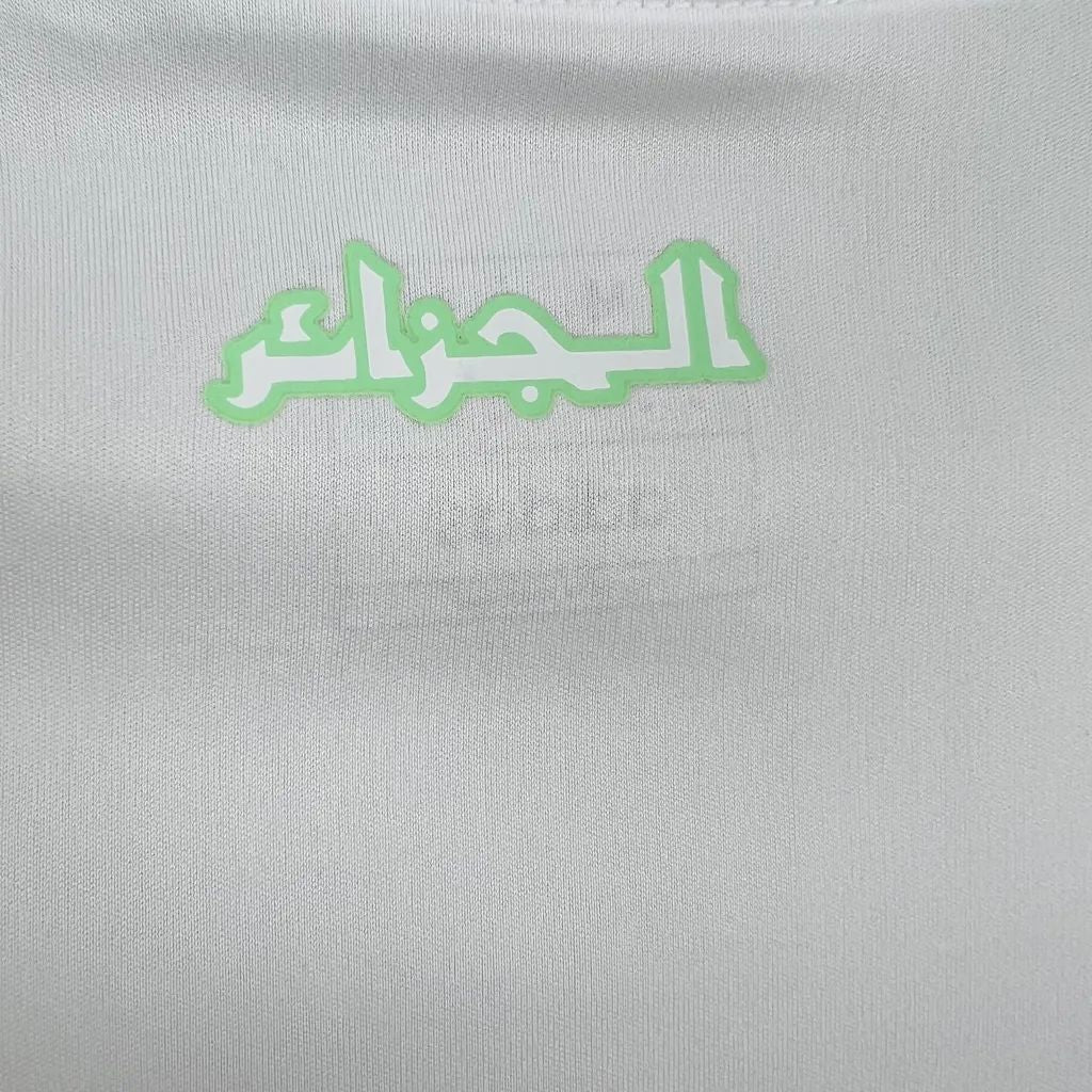 Camisa Aleria I 2024/25 - Torcedor