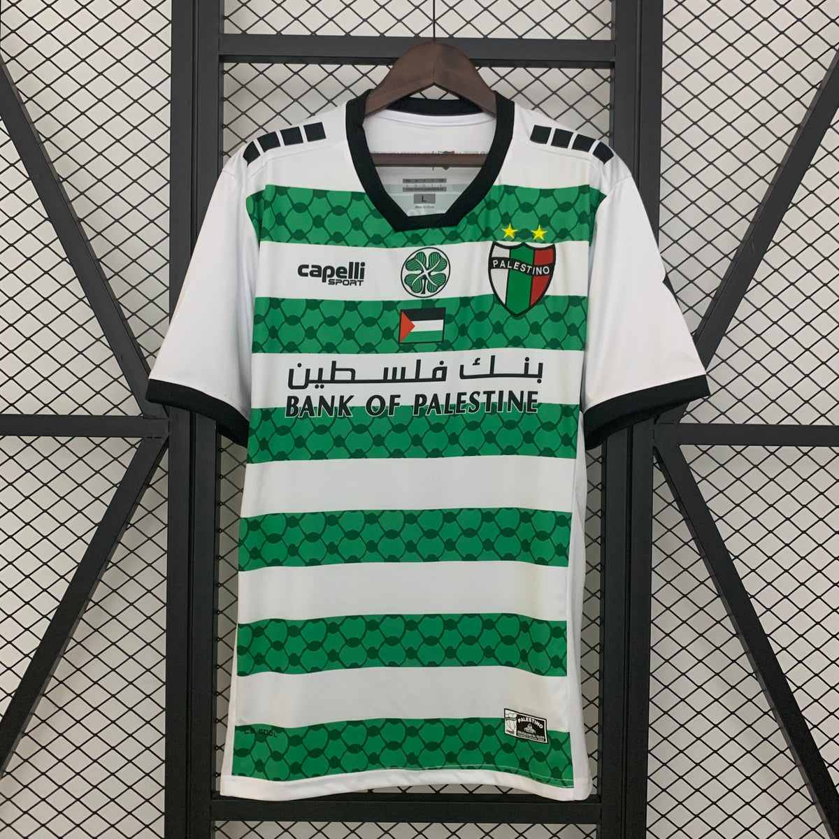 Camisa Palestino I 2025/26 - Torcedor