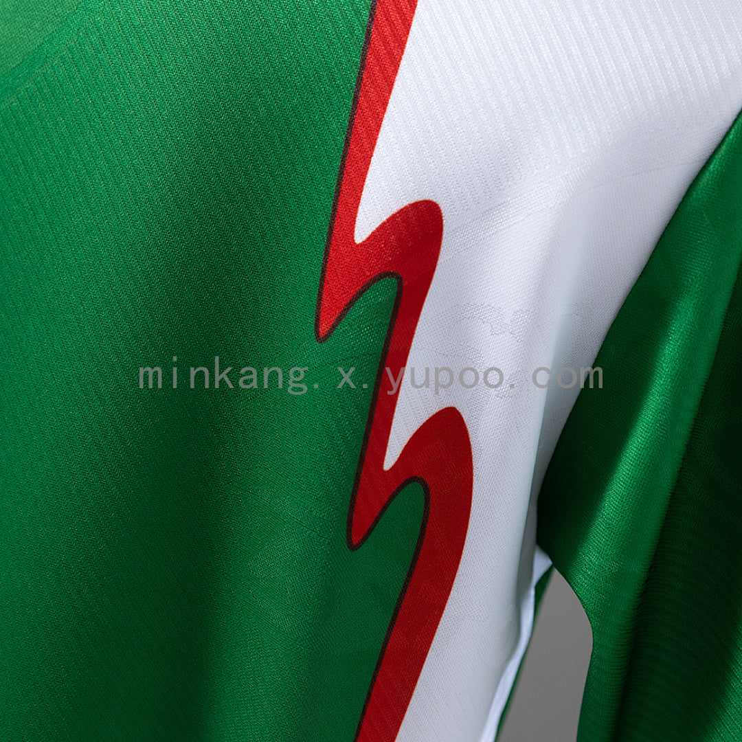 Camisa Basque Country I 1993/94 - Torcedor
