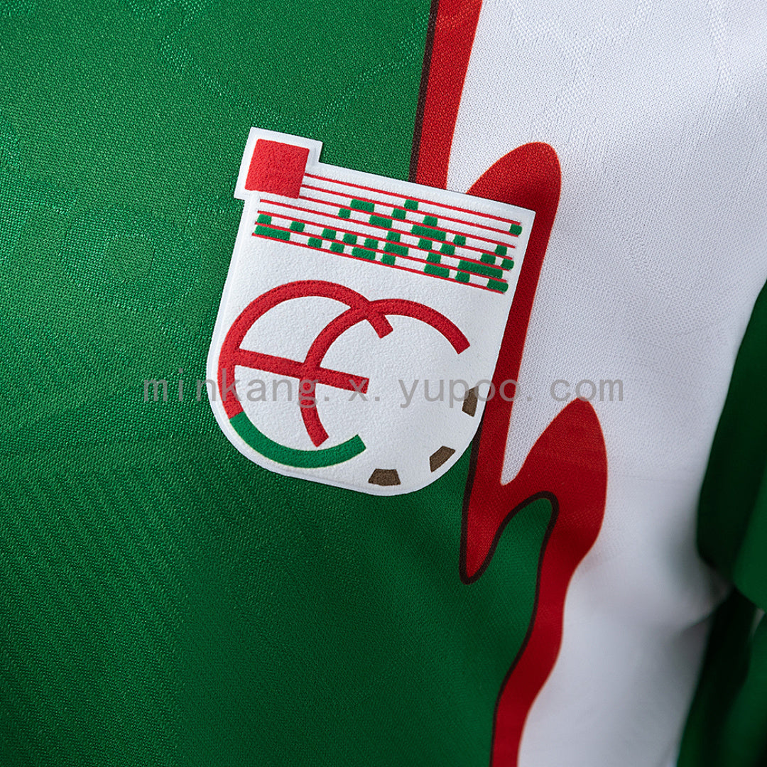 Camisa Basque Country I 1993/94 - Torcedor