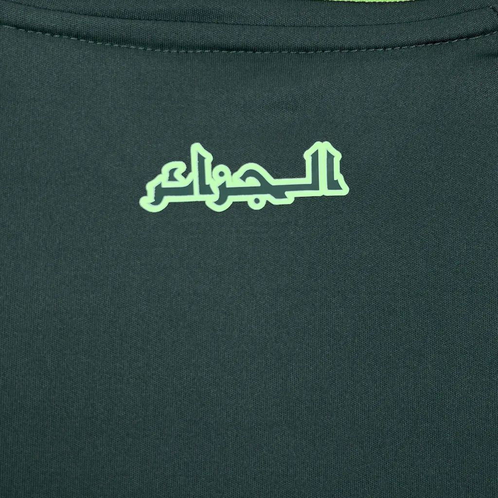 Camisa Aleria II 2024/25 - Torcedor