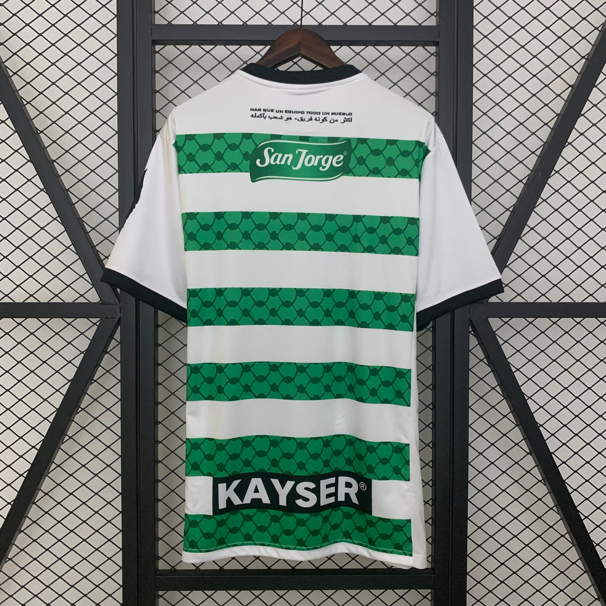 Camisa Palestino I 2025/26 - Torcedor