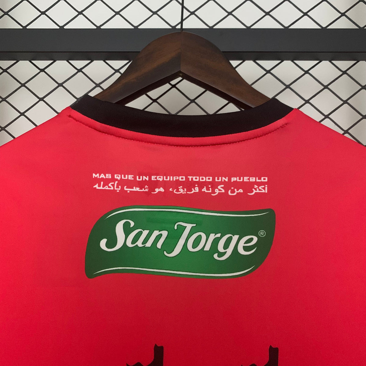 Camisa Palestino II 2025/26 - Torcedor