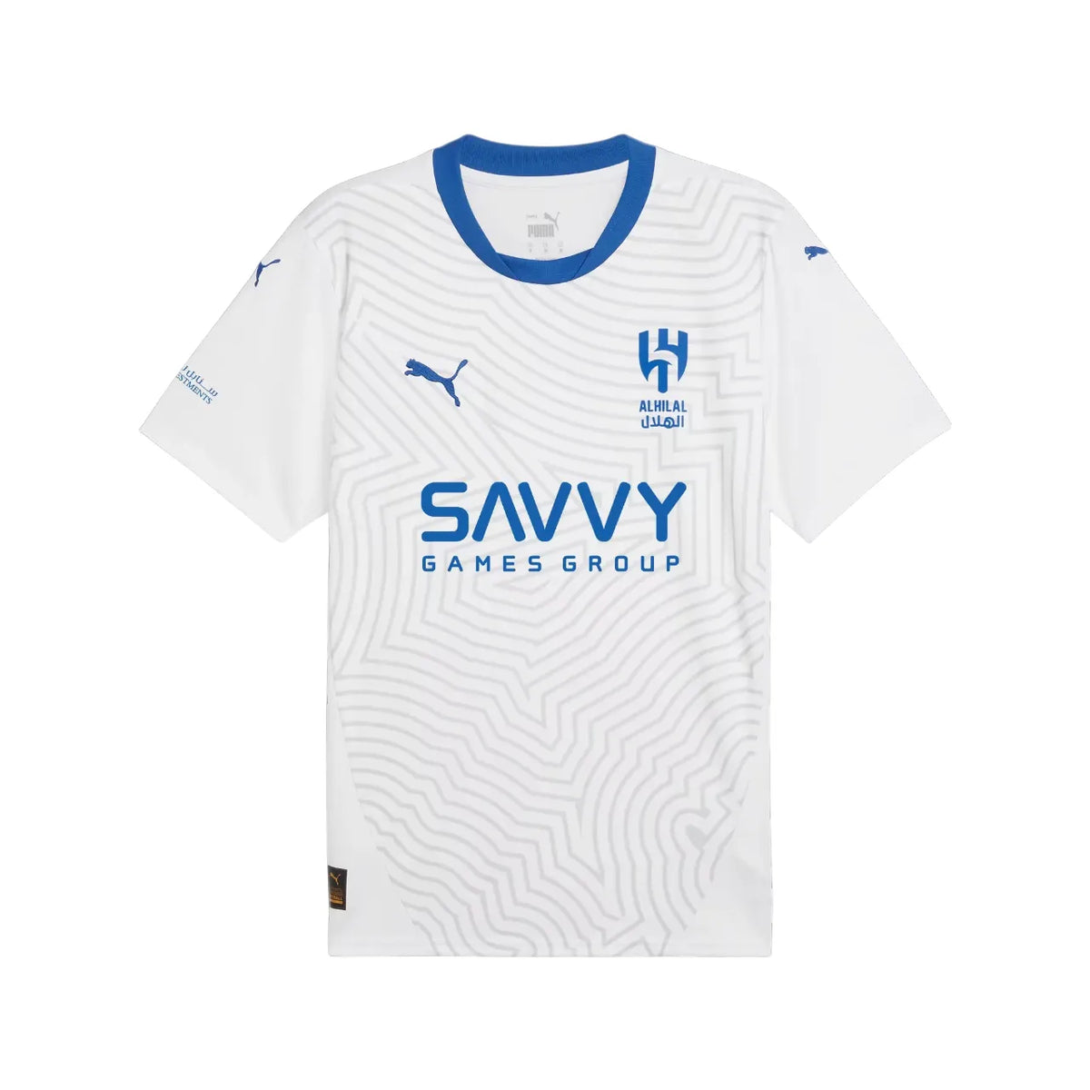 Camisa Al Hilal II 2024/25 Branca - Torcedor