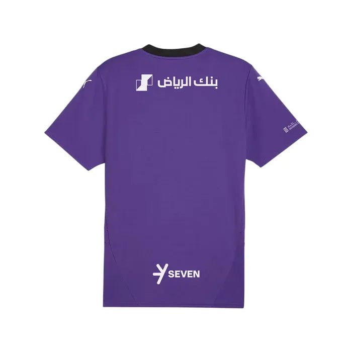 Camisa Al Hilal III 2024/25 Roxa - Torcedor