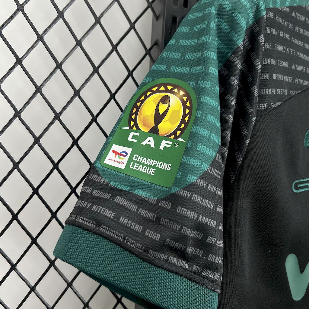 Camisa Young Africans II 2025/26 - Torcedor