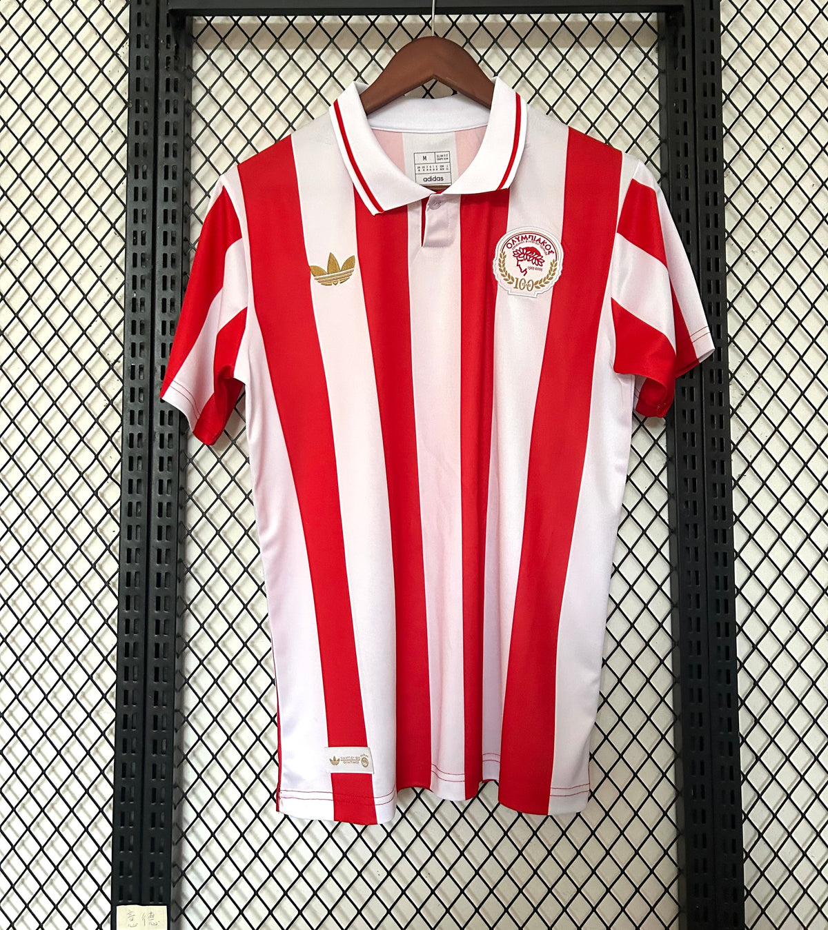 Camisa Olympiacos Edição 100 Anos 2025/26 - Torcedor
