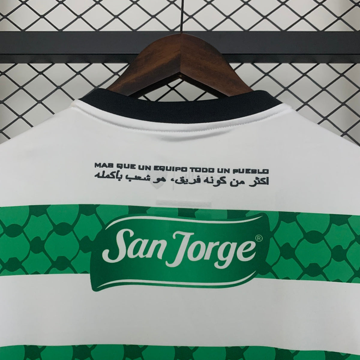 Camisa Palestino I 2025/26 - Torcedor