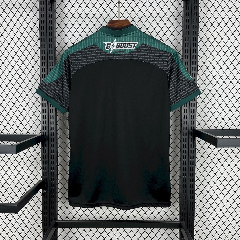 Camisa Young Africans II 2025/26 - Torcedor