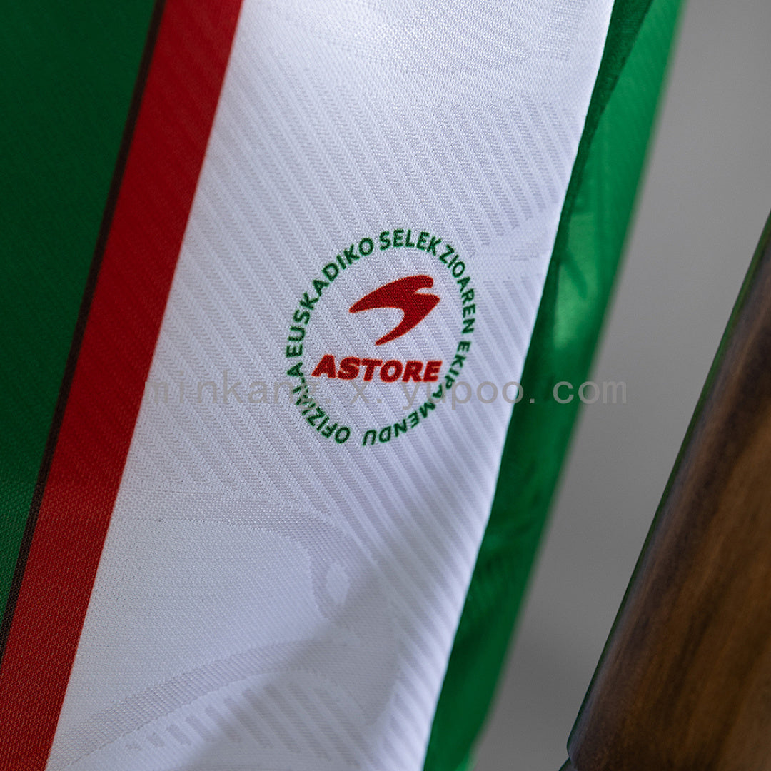 Camisa Basque Country I 1993/94 - Torcedor