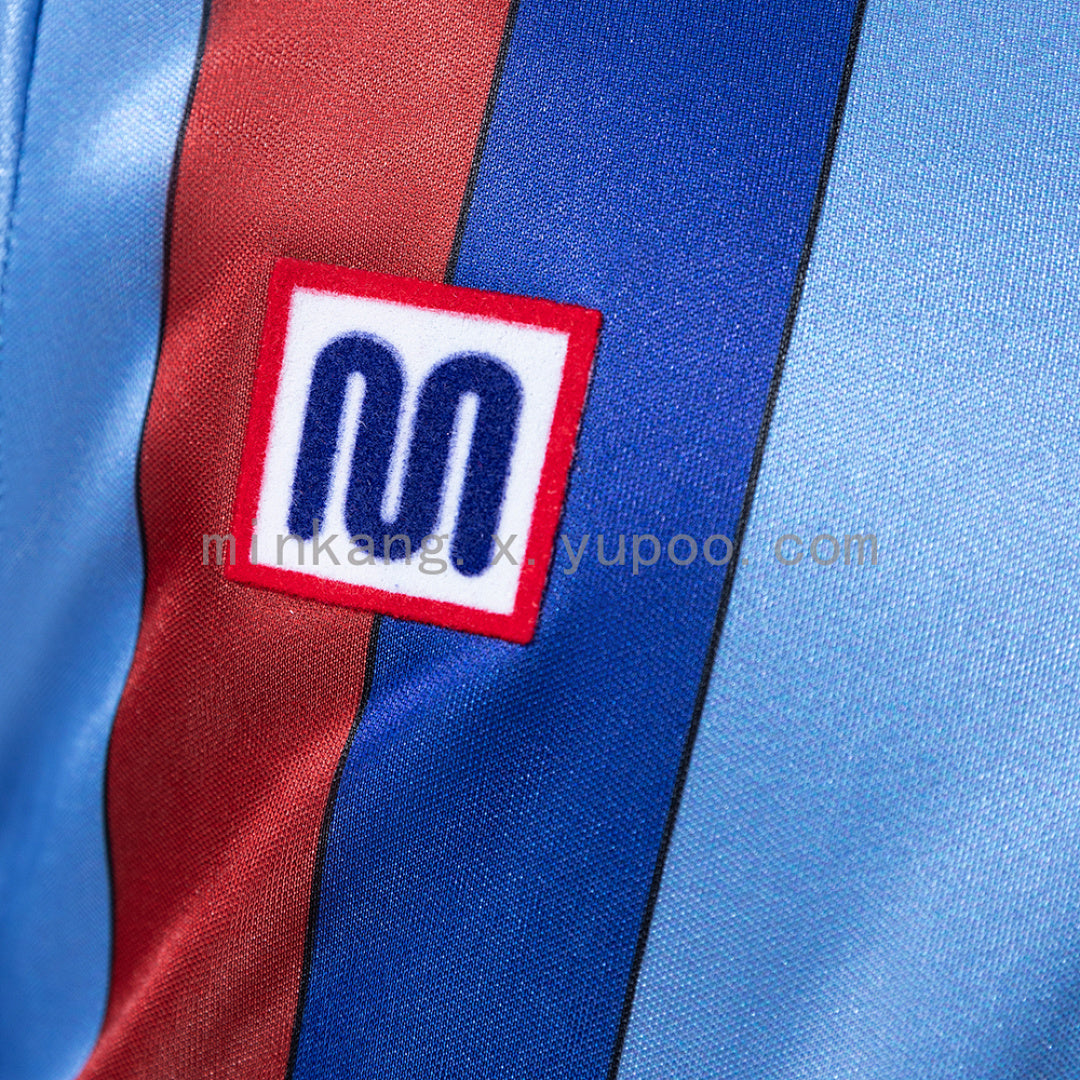 Camisa Retrô Barcelona III 1987/91