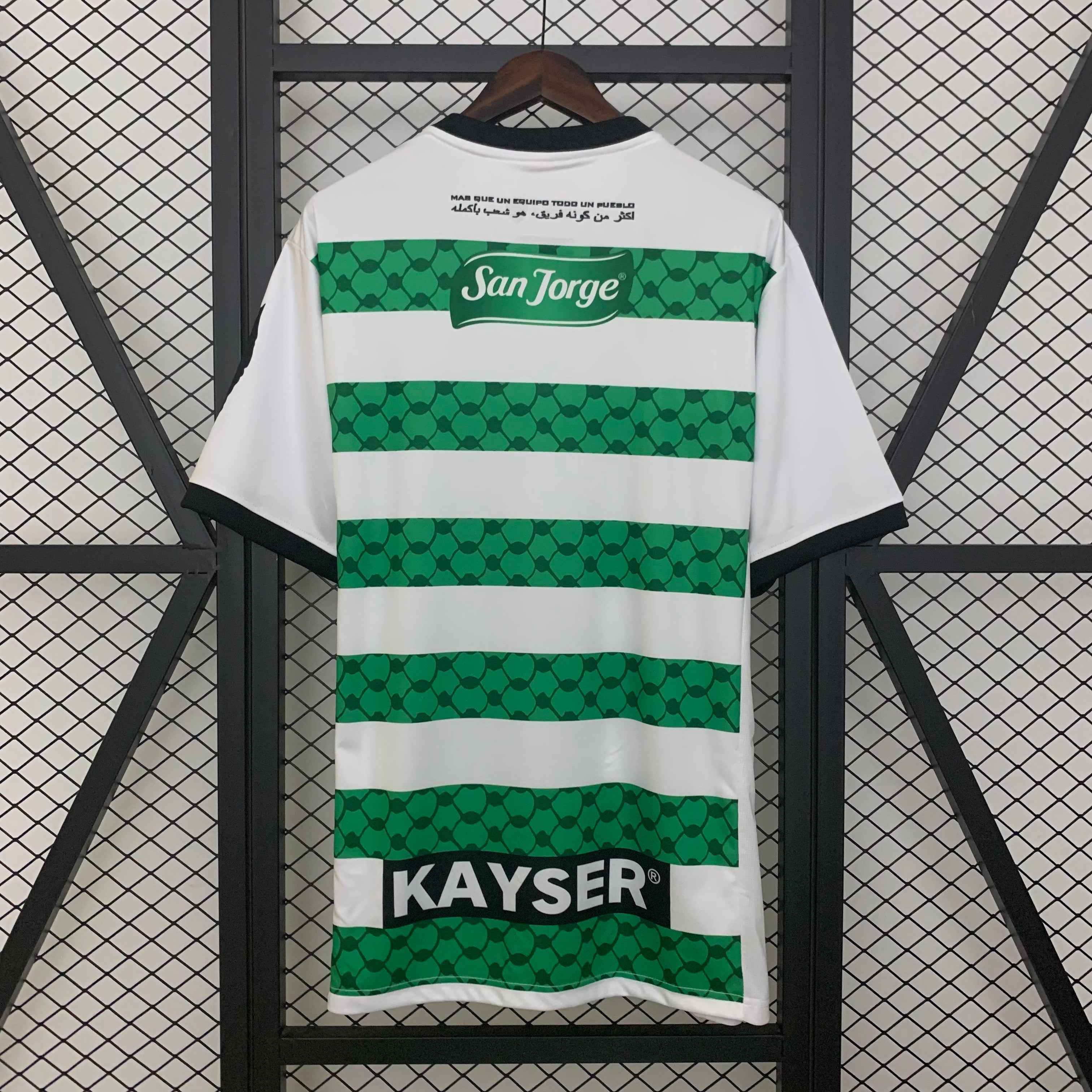 Camisa Palestino 25/26 Home