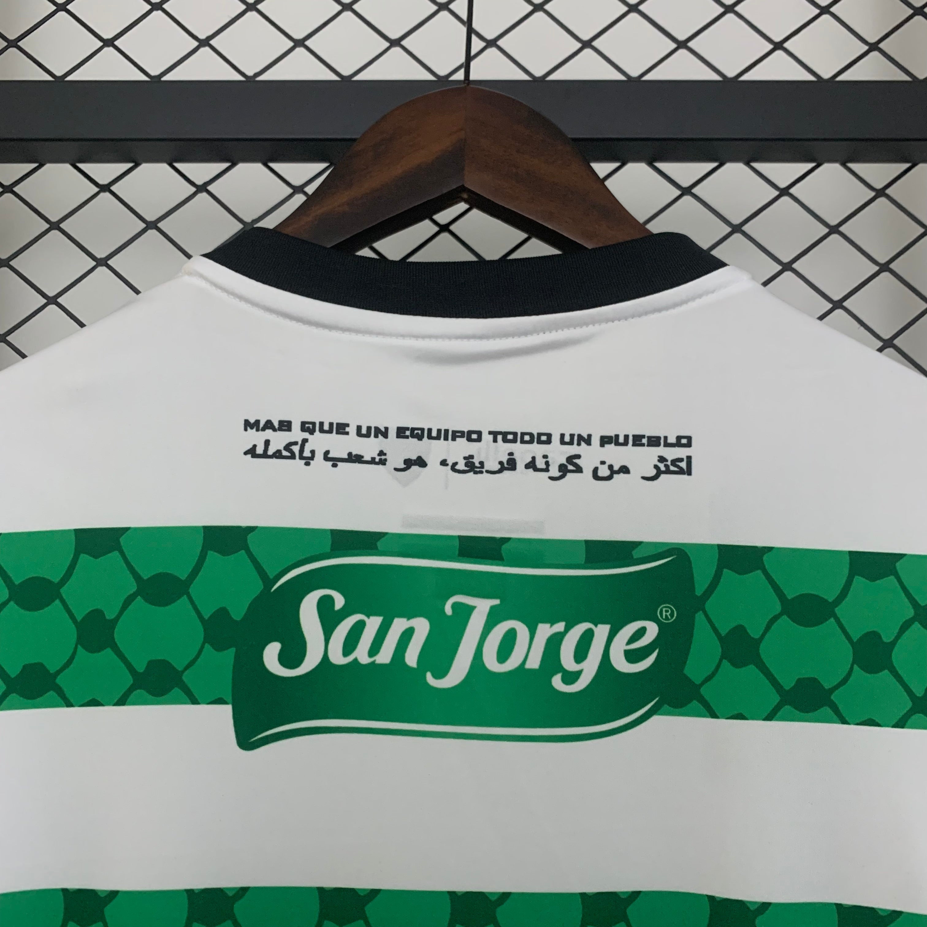 Camisa Palestino 25/26 Home
