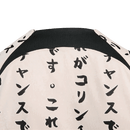 Camisa Corinthians Third 22/23 - Creme